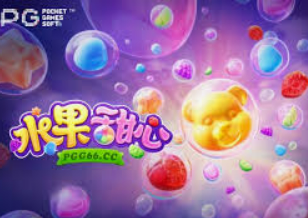 金沙集团app正式版