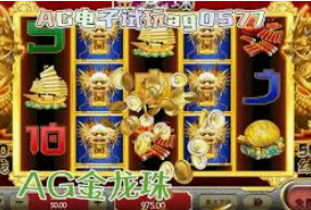 金沙集团app正式版